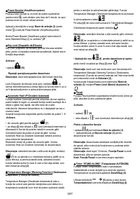 Страница 308