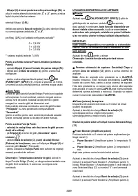 Страница 310