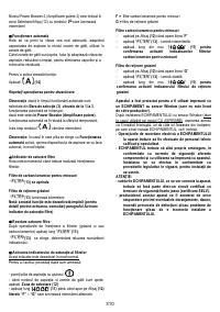 Страница 311