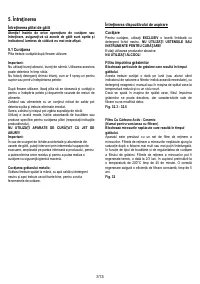 Страница 314