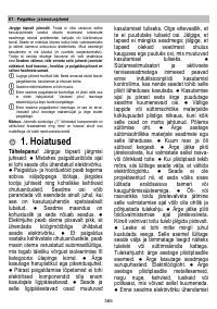 Страница 366