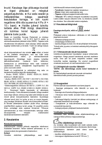 Страница 368