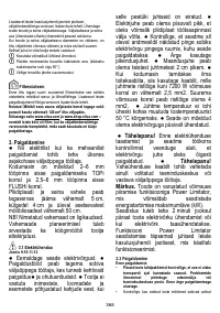 Страница 369