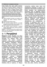 Страница 381