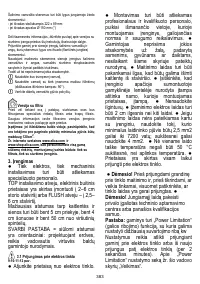 Страница 384