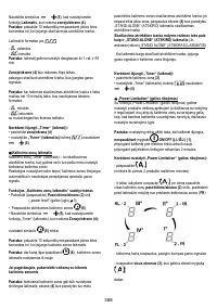 Страница 389