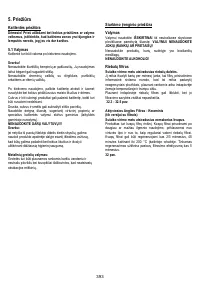 Страница 394