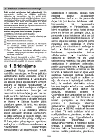 Страница 396