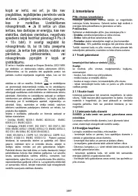 Страница 398