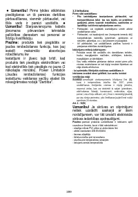 Страница 400