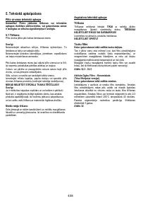 Страница 409