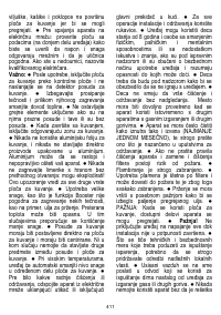 Страница 412