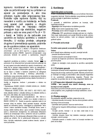 Страница 413