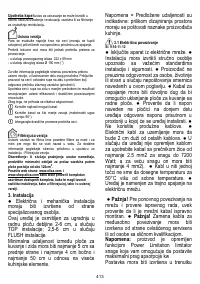 Страница 414