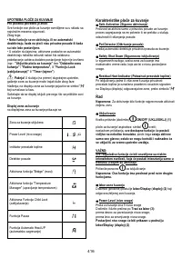 Страница 417