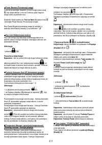 Страница 418