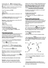Страница 419