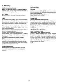 Страница 424