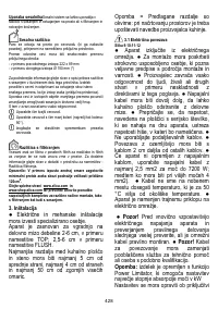 Страница 429