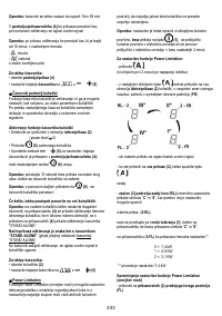 Страница 434