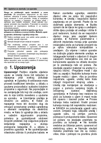 Страница 441