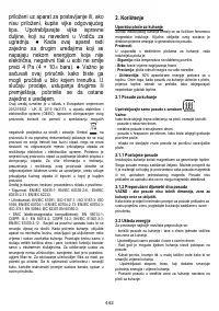 Страница 443