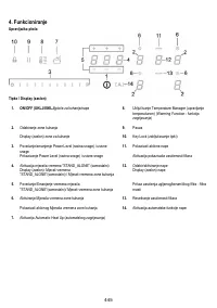Страница 446