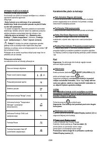 Страница 447