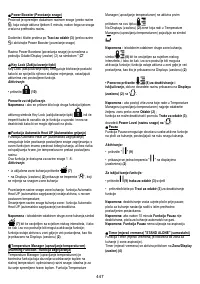 Страница 448