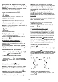 Страница 449