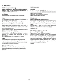 Страница 454