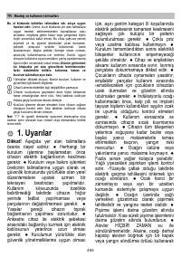 Страница 456