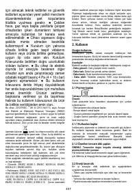 Страница 458