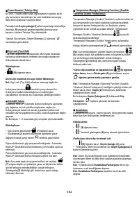 Страница 463