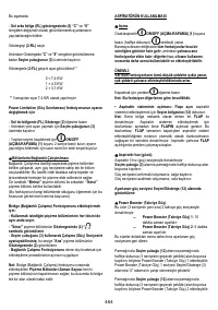 Страница 465