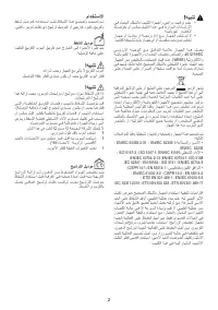 Pagina 24
