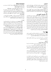 Pagina 23