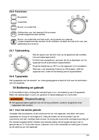 Страница 101