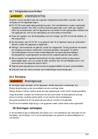 Страница 103