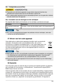 Страница 104