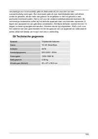 Страница 105