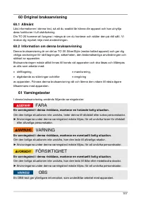 Страница 107