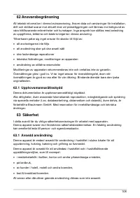 Страница 108