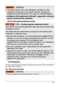 Страница 112