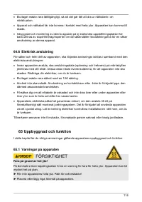 Страница 114