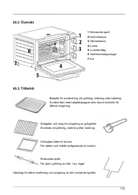 Страница 115