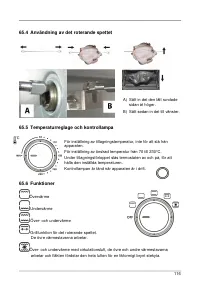 Страница 116
