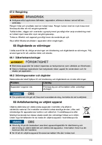 Страница 119