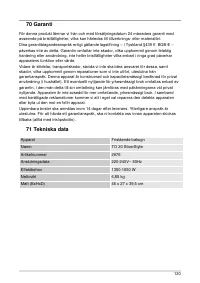 Страница 120