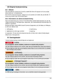 Страница 107